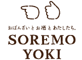 SOREMO YOKI
