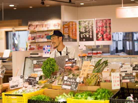 大地ノ青果 新さっぽろ店